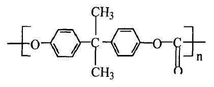 聚碳酸酯分子式