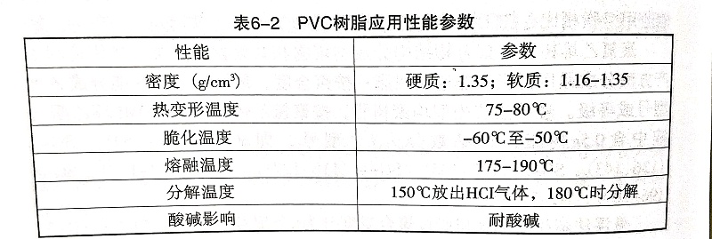 微信图片_202105191324581