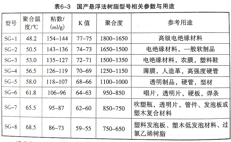 微信图片_20210519132458