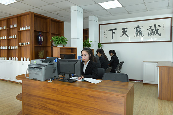 公司前台