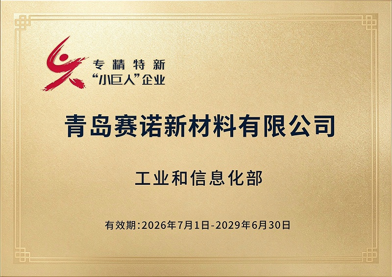 微信图片_20261027113122_216_10